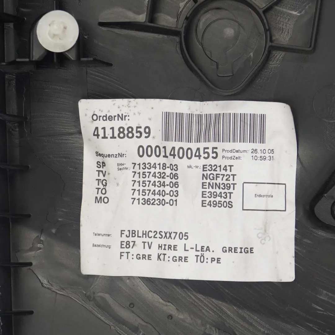 BMW 1 Reihe E87 Türverkleidung Stoff Hinten Rechts Beige Leder - SKU 7157432 - Teilenummer 7157432
