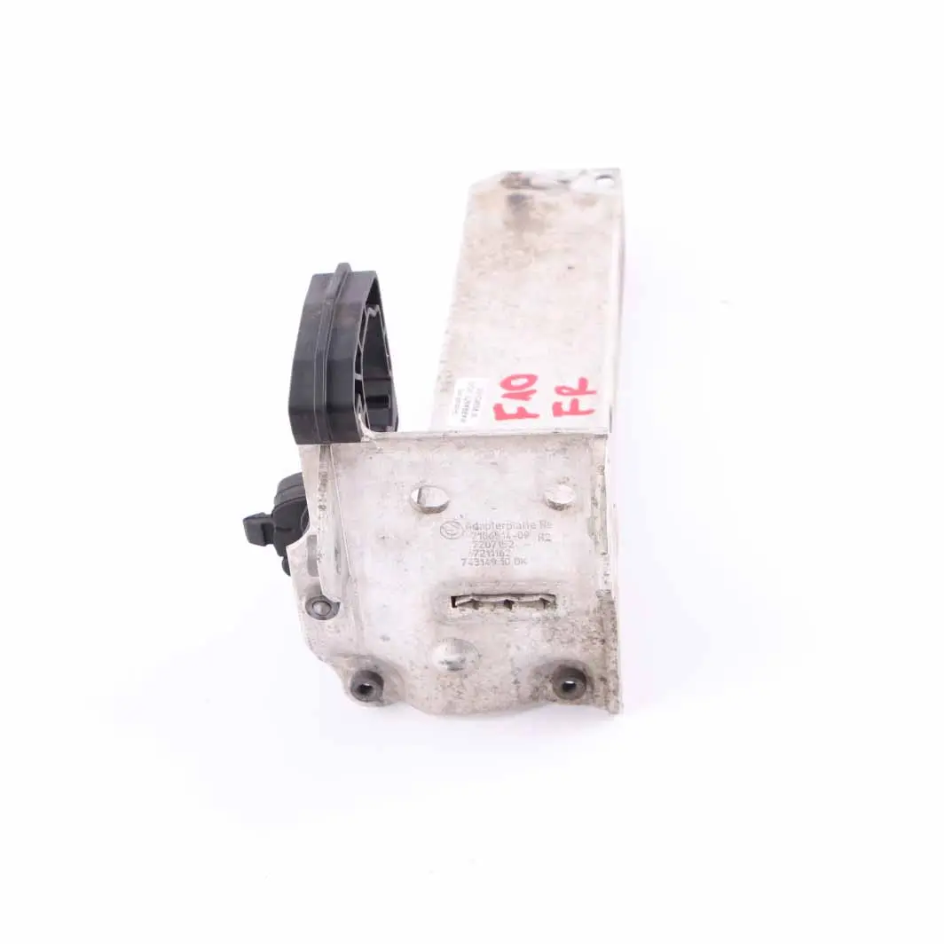 Deformation Element BMW F10 F11 Front Right O/S Bumper Support Lower to with Part number 7158874 Deformation Element BMW F10 F11 Front Right O/S Bumper Support Lower - SKU 7158874 - Part number 7158874