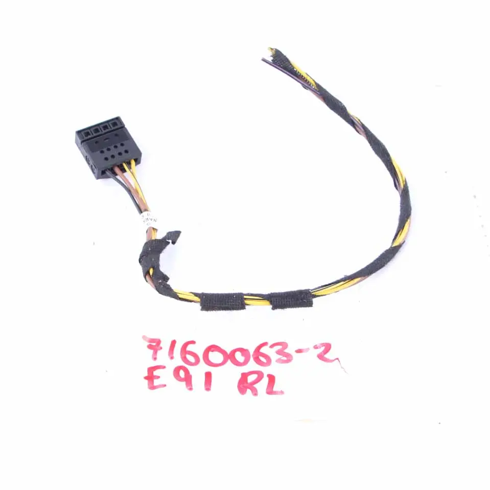 Heckleuchte Heckklappe links 6321 für BMW E91 Touring mit Teilenummer 7160063 BMW E91 Touring Heckleuchte Heckklappe links 6321 - SKU 7160063-2 - Teilenummer 7160063