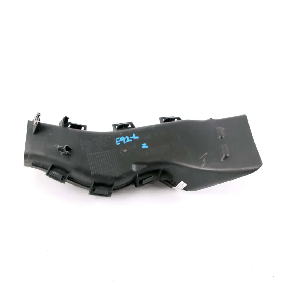 Vent BMW E92 E93 N54 Front Left N/S Duct Brake to Air with Part number 7161437 Air Vent BMW E92 E93 N54 Front Left N/S Duct Brake - SKU 7161437 - Part number 7161437