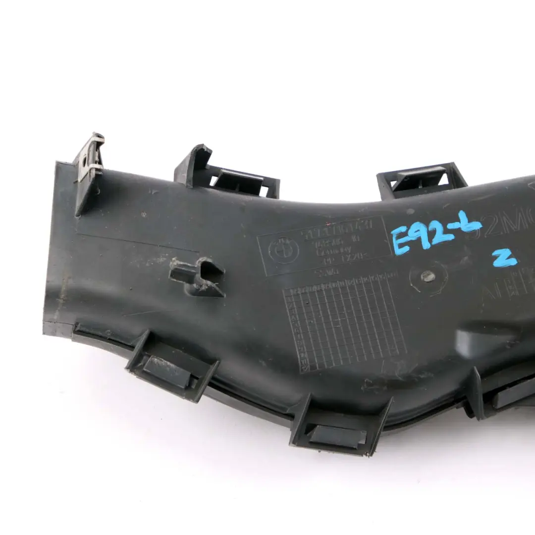 Vent BMW E92 E93 N54 Front Left N/S Duct Brake to Air with Part number 7161437 Air Vent BMW E92 E93 N54 Front Left N/S Duct Brake - SKU 7161437 - Part number 7161437