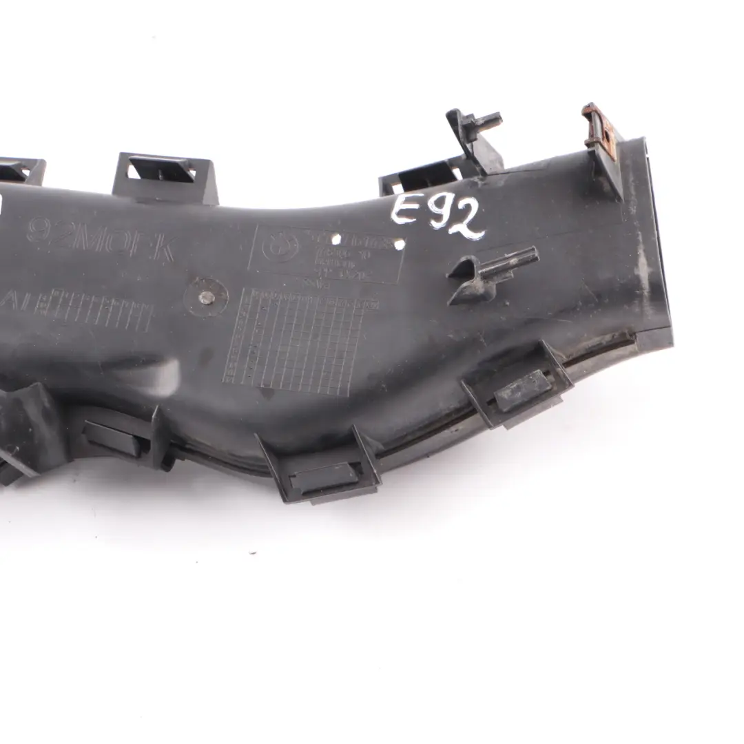 Duct BMW E92 E93 N54 Channel Front Right O/S Cooling Brake Tube to Air with Part number 7161438 Air Duct BMW E92 E93 N54 Channel Front Right O/S Cooling Brake Tube - SKU 7161438 - Part number 7161438