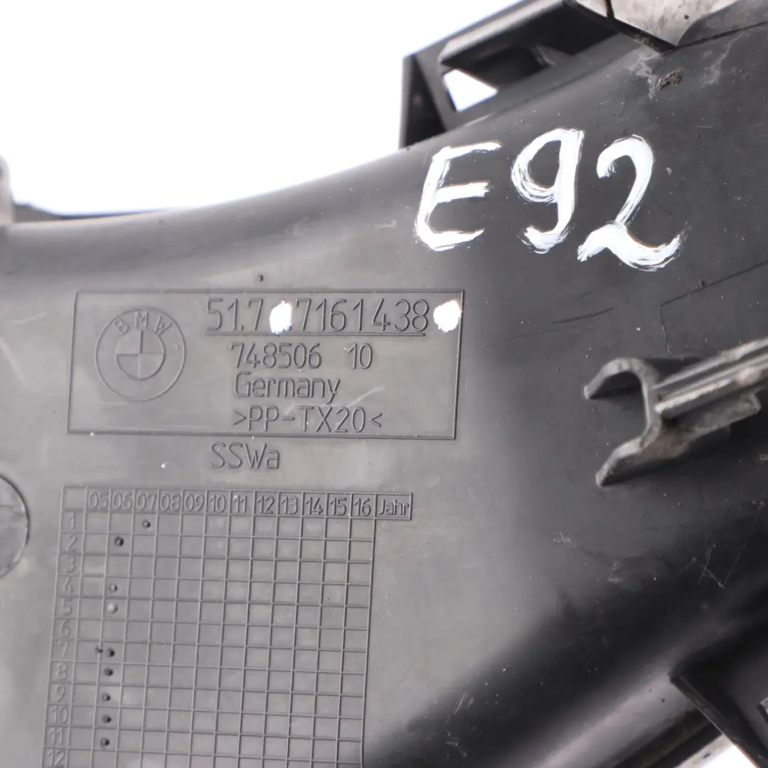 Duct BMW E92 E93 N54 Channel Front Right O/S Cooling Brake Tube to Air with Part number 7161438 Air Duct BMW E92 E93 N54 Channel Front Right O/S Cooling Brake Tube - SKU 7161438 - Part number 7161438