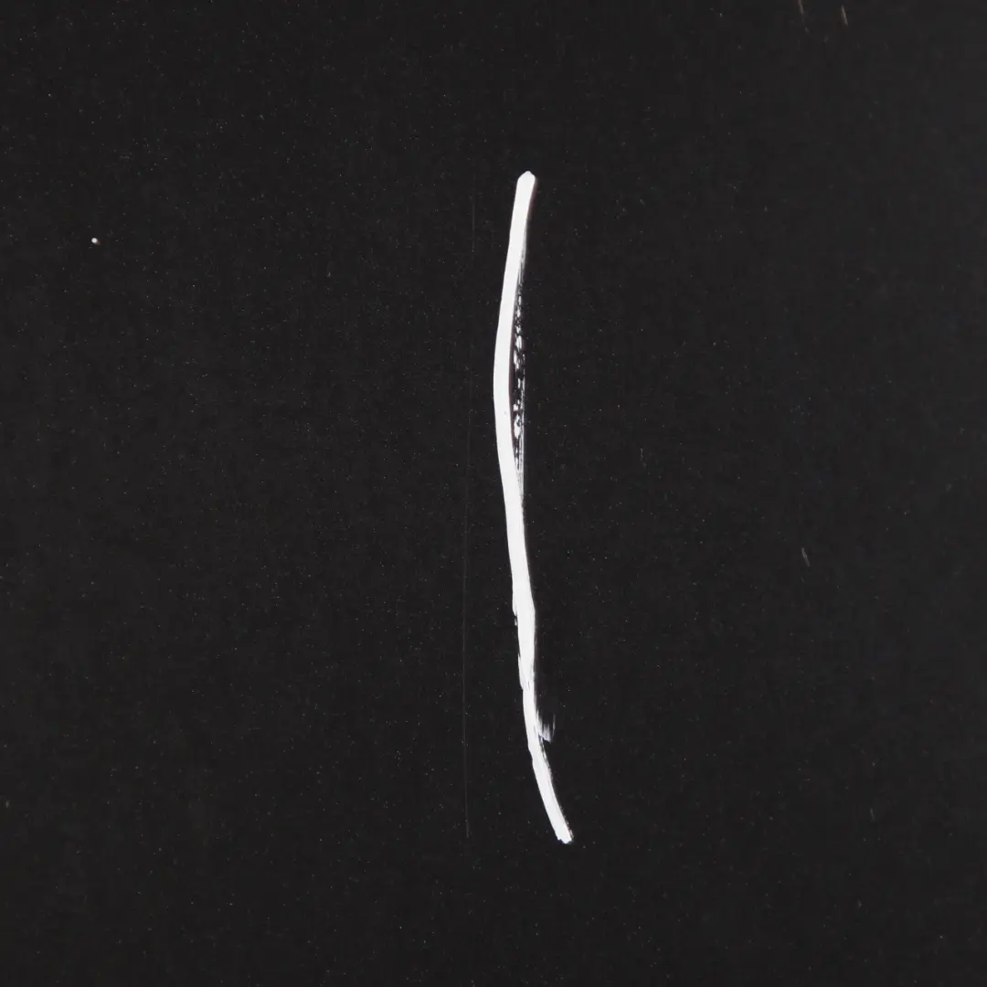 BMW E81 E87 Hood Bonnet Engine Covering Panel Sparkling Graphite Metallic - A22 - SKU 7162102-SG1 - Part number 7162102