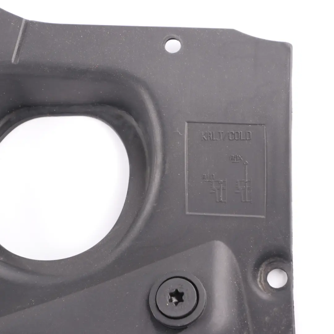 Osłona Pokrywa Silnika 7062811 do BMW Z4 E85 E86 o numerze 7162123 BMW Z4 E85 E86 Osłona Pokrywa Silnika 7062811 - SKU 7162123-2 - Numer Części 7162123