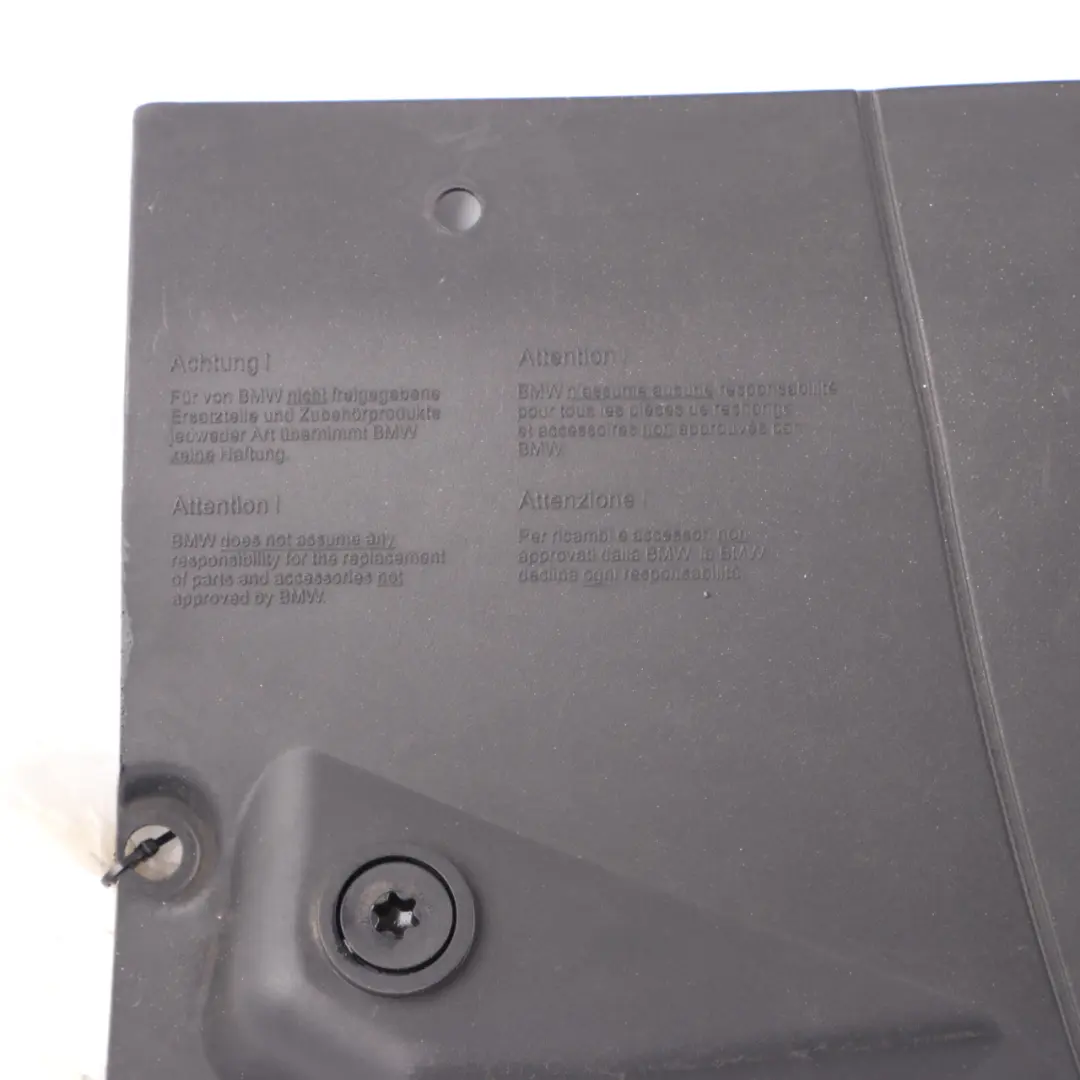BMW Z4 E85 E86 Cache Acoustique Pour Radiateur De Moteur À Essence 7062811 - SKU 7162123-2 - Numéro de pièce 7162123