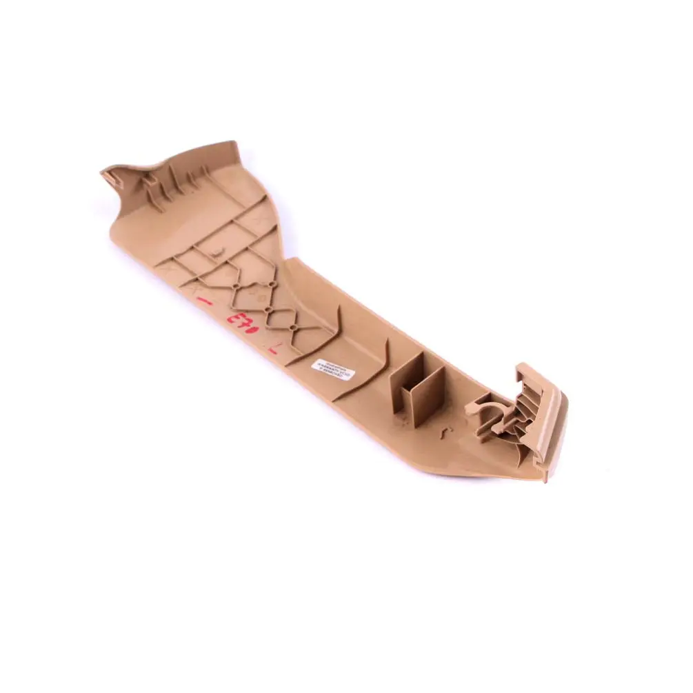 Revetement de siege avant gauche Beige pour BMW X5 X6 E70 E71 à propos du numéro de pièce 7162223 BMW X5 X6 E70 E71 Revetement de siege avant gauche Beige - SKU 7162223-1 - Numéro de pièce 7162223