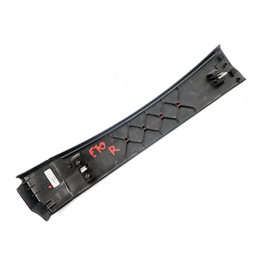 BMW X5 X6 E70 E71 Blende Sitzschiene Abdeckung Vorne Rechts Schwarz - SKU 7162232 - Teilenummer 7162232