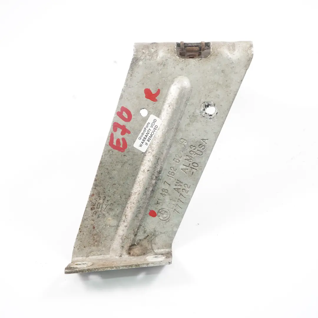 Support de frein Conduit d'air droit Compartiment moteur Support pour BMW X5 E70 à propos du numéro de pièce 7162628 BMW X5 E70 Support de frein Conduit d'air droit Compartiment moteur Support - SKU 7162628 - Numéro de pièce 7162628