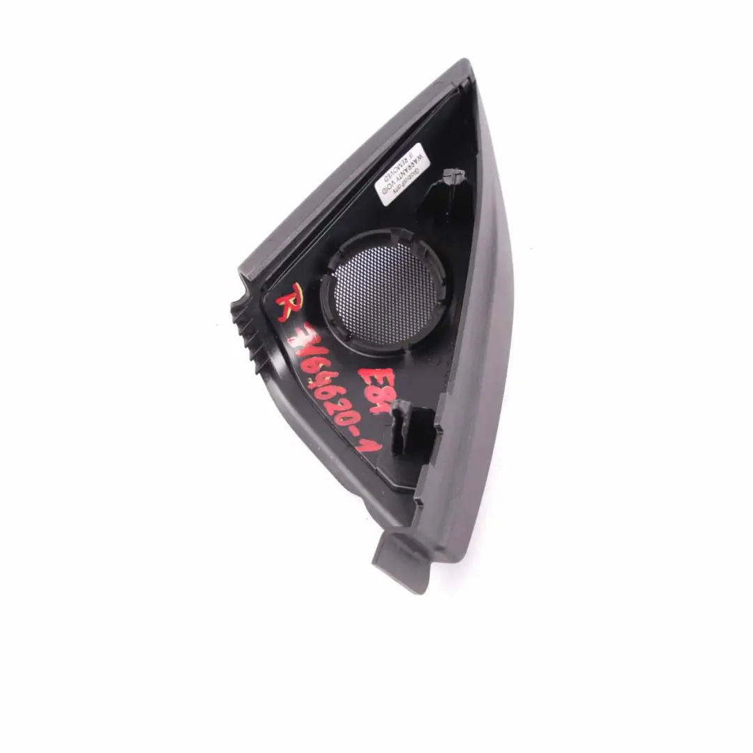 BMW E81 E82 E88 Specchietto retrovisore interna Modanatura angolare destra - SKU 7164620-1 - Numero di parte 7164620