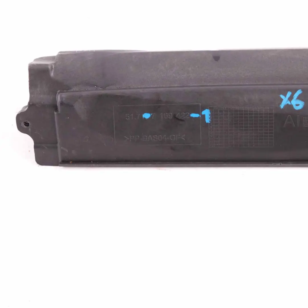 Panel compartimento motor BMW X5 X6 E70 E71 Motor Partición Superior para con número de pieza 7169421 Panel compartimento motor BMW X5 X6 E70 E71 Motor Partición Superior - SKU 7169421 - Número de pieza 7169421