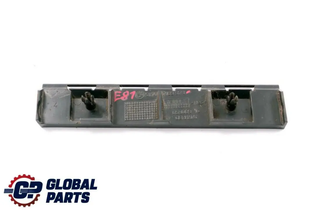 Door Sill Side Skirt Supporting Ledge to BMW 1 Series E81 E82 E88 with Part number 7169979 BMW 1 Series E81 E82 E88 Door Sill Side Skirt Supporting Ledge - SKU 7169979 - Part number 7169979