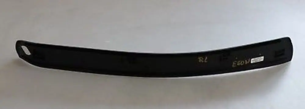 Entrance Kick Door Sill Cover Rear Left N/S to BMW 5 Series E60 E61 LCI with Part number 7172291 BMW 5 Series E60 E61 LCI Entrance Kick Door Sill Cover Rear Left N/S - SKU 7172291 - Part number 7172291