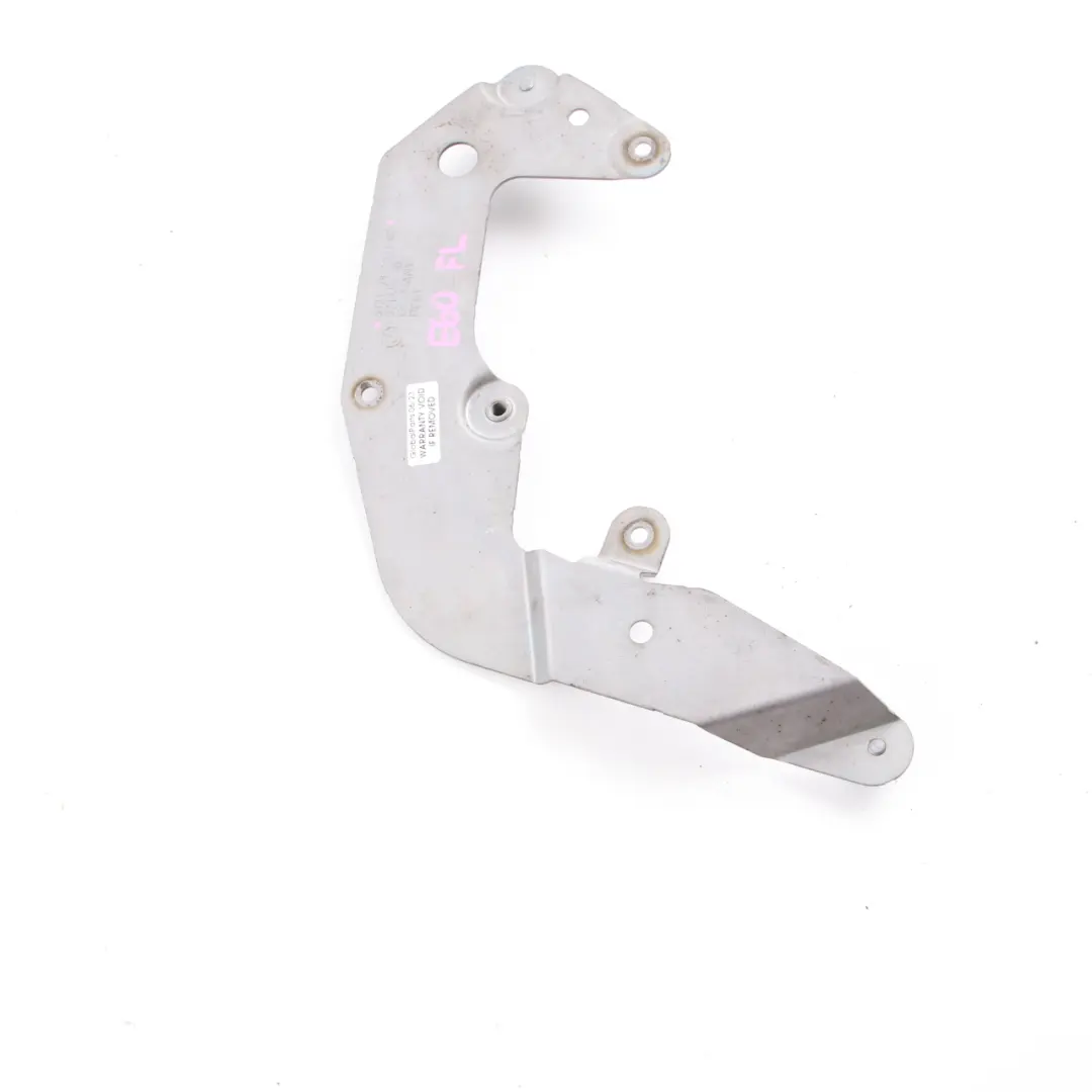  Door Lock Bracket BMW E60 E61 Front Latch Panel Mount Left N/S Plate - SKU 7174631 - Part number 7174631