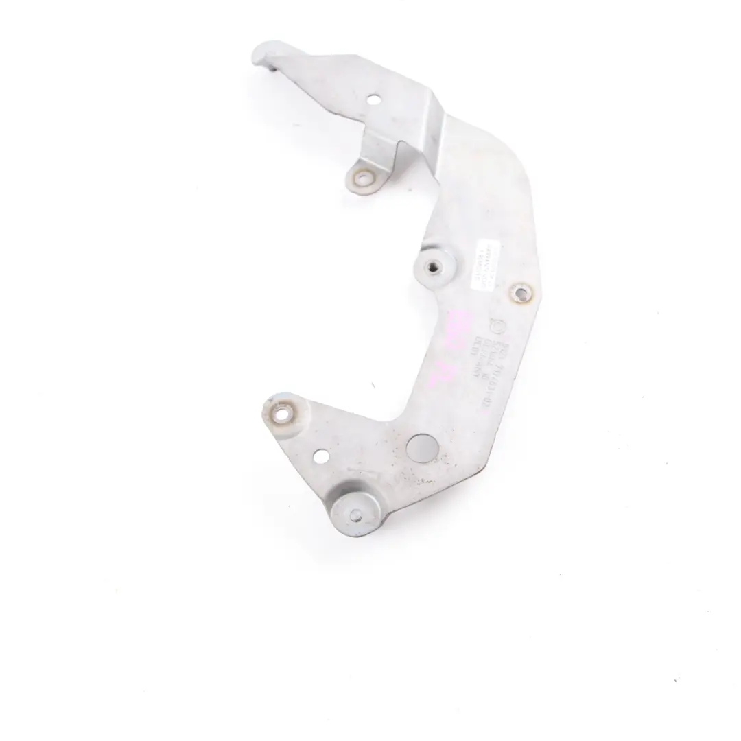  Door Lock Bracket BMW E60 E61 Front Latch Panel Mount Left N/S Plate - SKU 7174631 - Part number 7174631