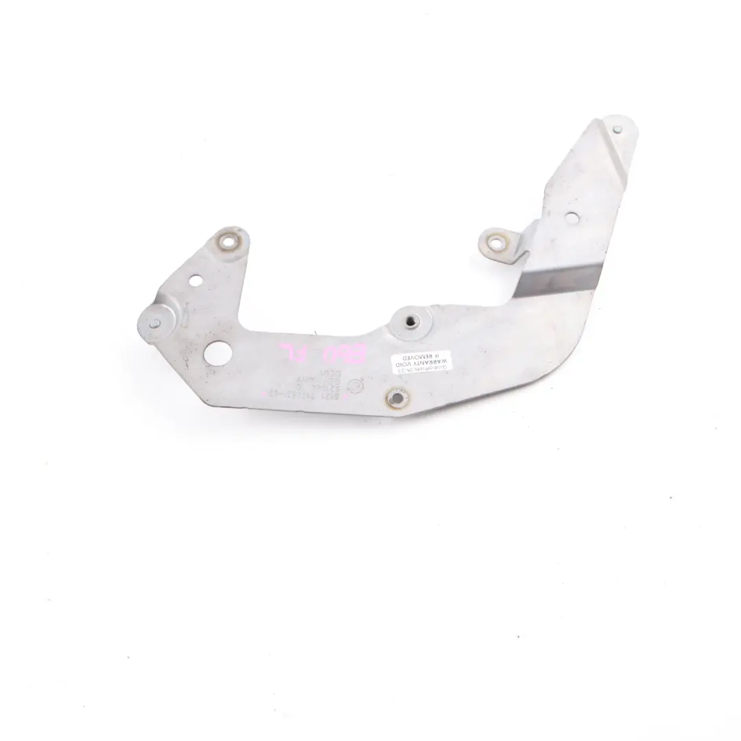  Door Lock Bracket BMW E60 E61 Front Latch Panel Mount Left N/S Plate - SKU 7174631 - Part number 7174631