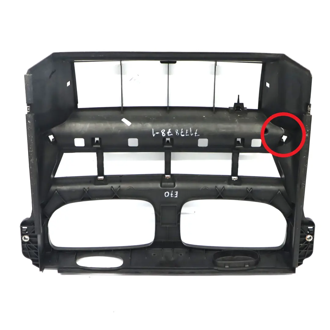 Panneau avant Prise d'air Conduit radiateur Carénage Support pour BMW X5 E70 à propos du numéro de pièce 7177878 BMW X5 E70 Panneau avant Prise d'air Conduit radiateur Carénage Support - SKU 7177878-1 - Numéro de pièce 7177878