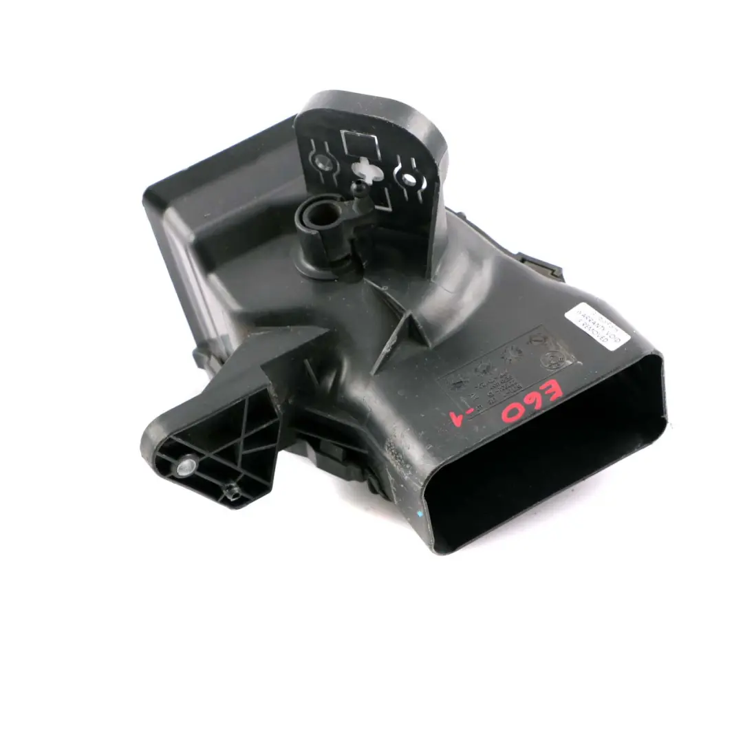 Luftbremsen Klappensteuerung links Frontstoßstange für BMW 5 E60 E61 LCI mit Teilenummer 7178117 BMW 5 E60 E61 LCI Luftbremsen Klappensteuerung links Frontstoßstange - SKU 7178117 - Teilenummer 7178117