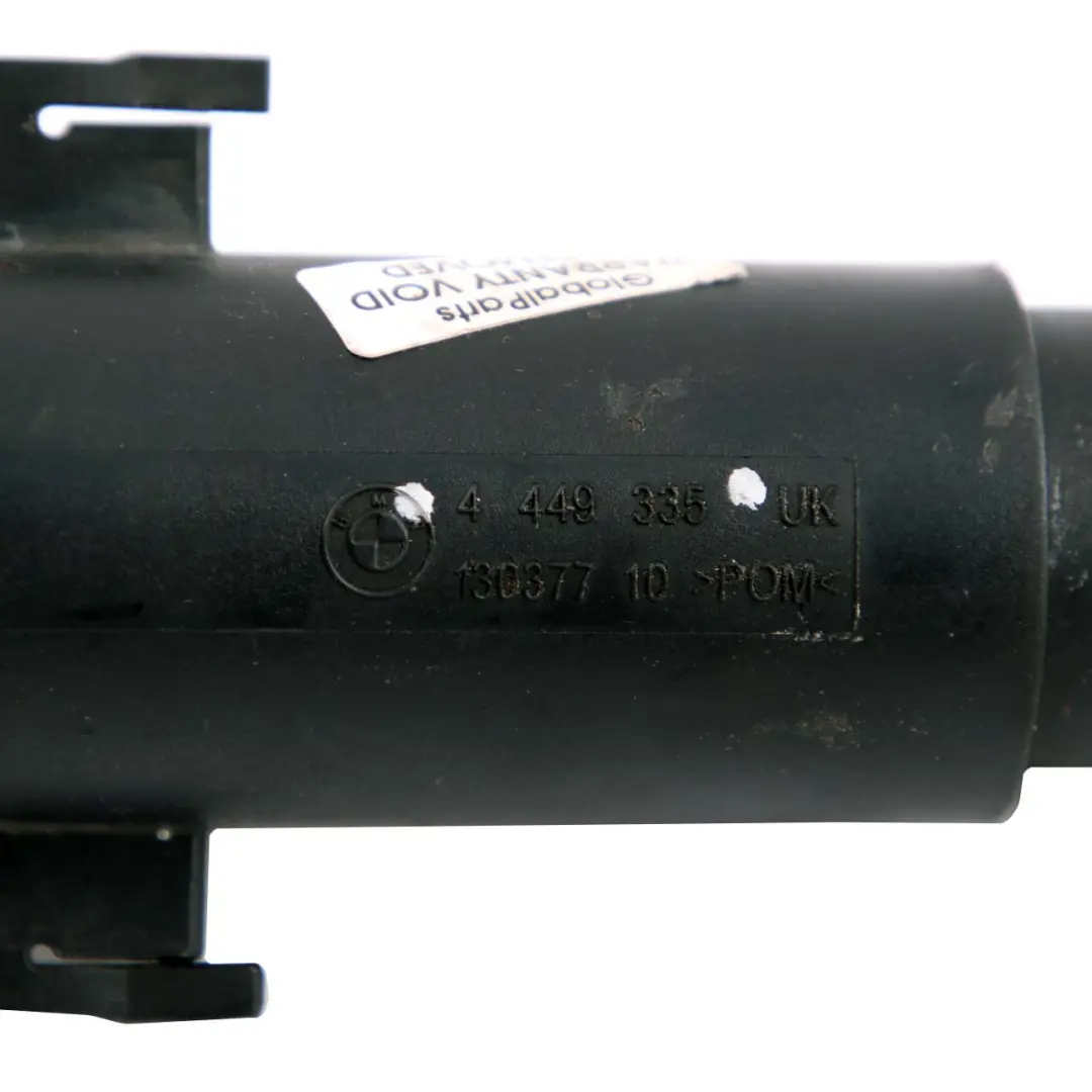 BMW 3 Series E90 E91 E92 E93 LCI Headlamp Washer Nozzle Cylinder - SKU 7179311 - Part number 7179311