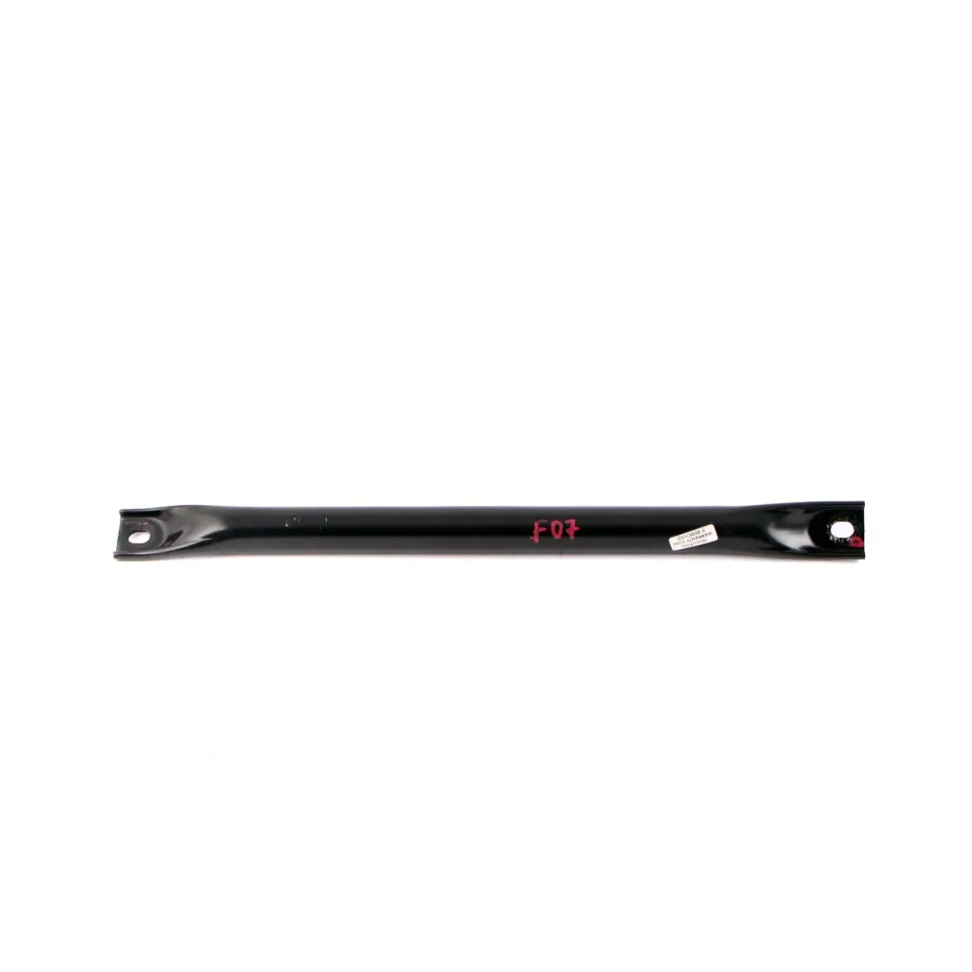 BMW F01 F07 Avant compartiment moteur droite raidisseur jambe force - SKU 7180320 - Numéro de pièce 7180320