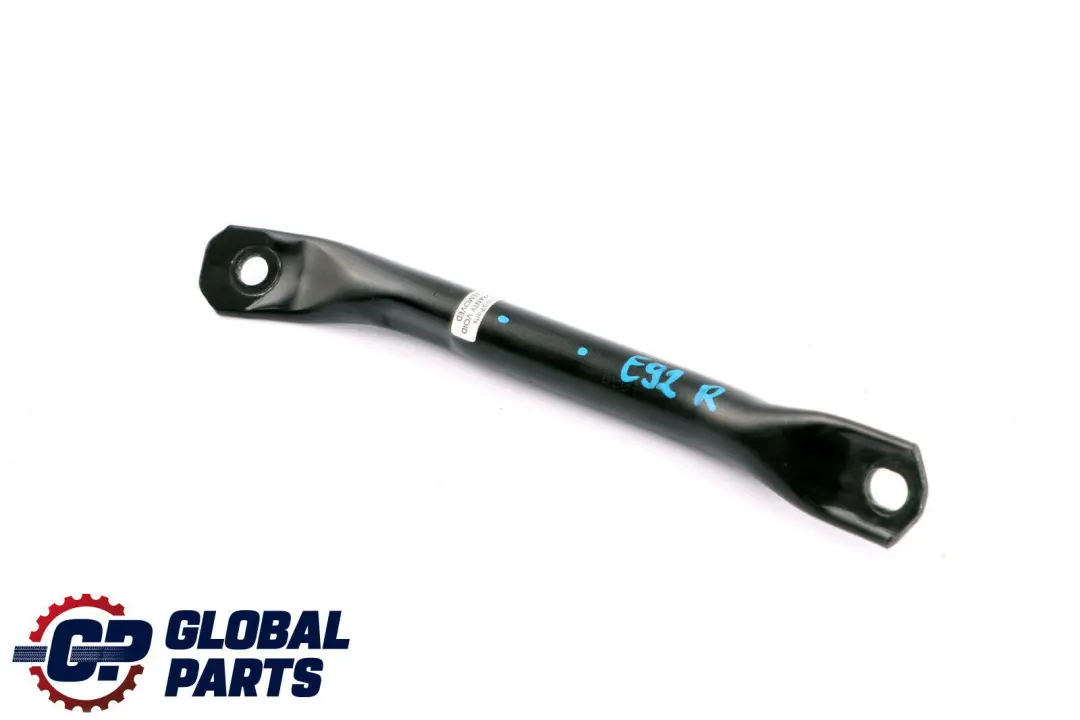 Entretoise avant Droit Raidissement Carrosserie pour BMW E92 à propos du numéro de pièce 7183044 BMW E92 Entretoise avant Droit Raidissement Carrosserie - SKU 7183044 - Numéro de pièce 7183044