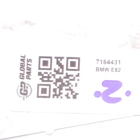 BMW E82 Cavo Bowden Meccanismo Motore Anteriore Cofano Bonnet - SKU 7184431 - Numero di parte 7184457