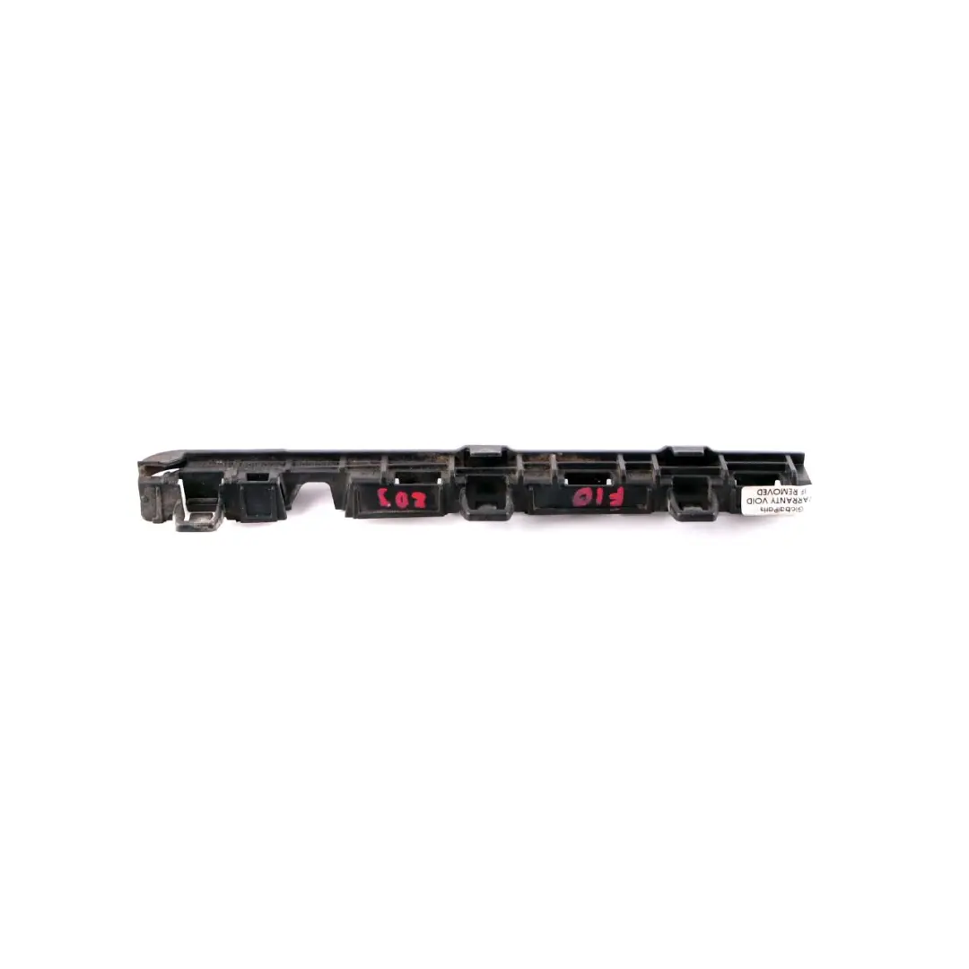 BMW F10 F11 Retaining Strip Skirt Sill Mount Holder Support Left - SKU 7184775 - Numéro de pièce 7184775