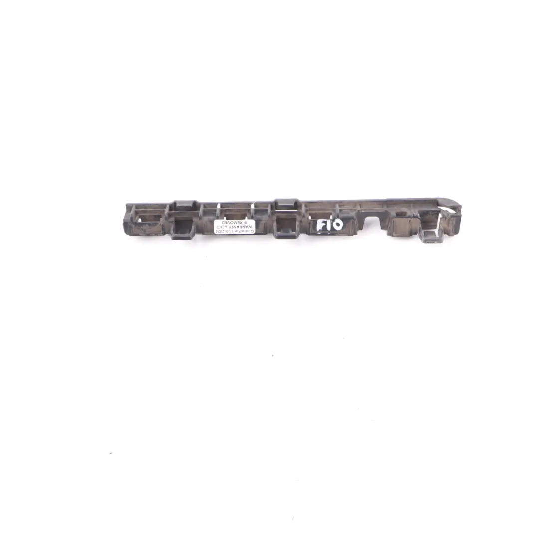 BMW F10 F11 Bande retenue Jupe Support seuil Support droit - SKU 7184776 - Numéro de pièce 7184776