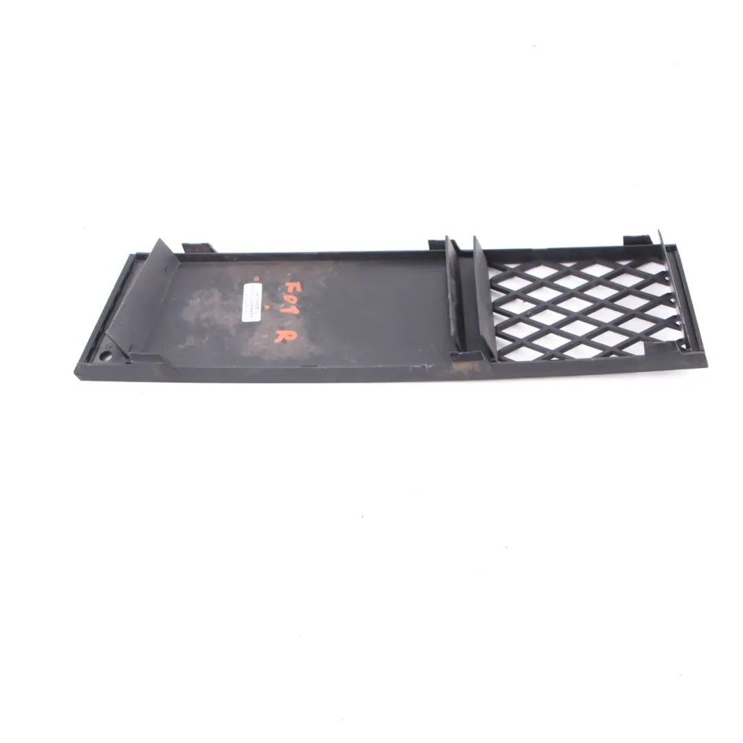 Couvre Pare-Chocs Avant Grille D'Entrée D'Air Inférieur Droit pour BMW F01 à propos du numéro de pièce 7186506 BMW F01 Couvre Pare-Chocs Avant Grille D'Entrée D'Air Inférieur Droit - SKU 7186506 - Numéro de pièce 7186506