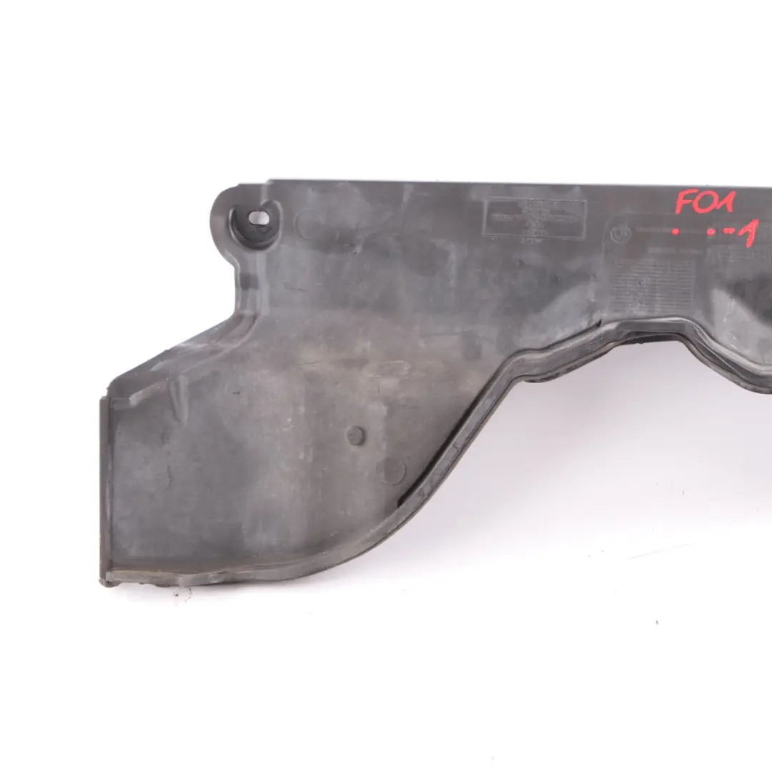 Engine Wall Bulkhead BMW F01 F02 1 Room Bay Front Sound Insulating Cover - SKU 7188420-1 - Part number 7188420