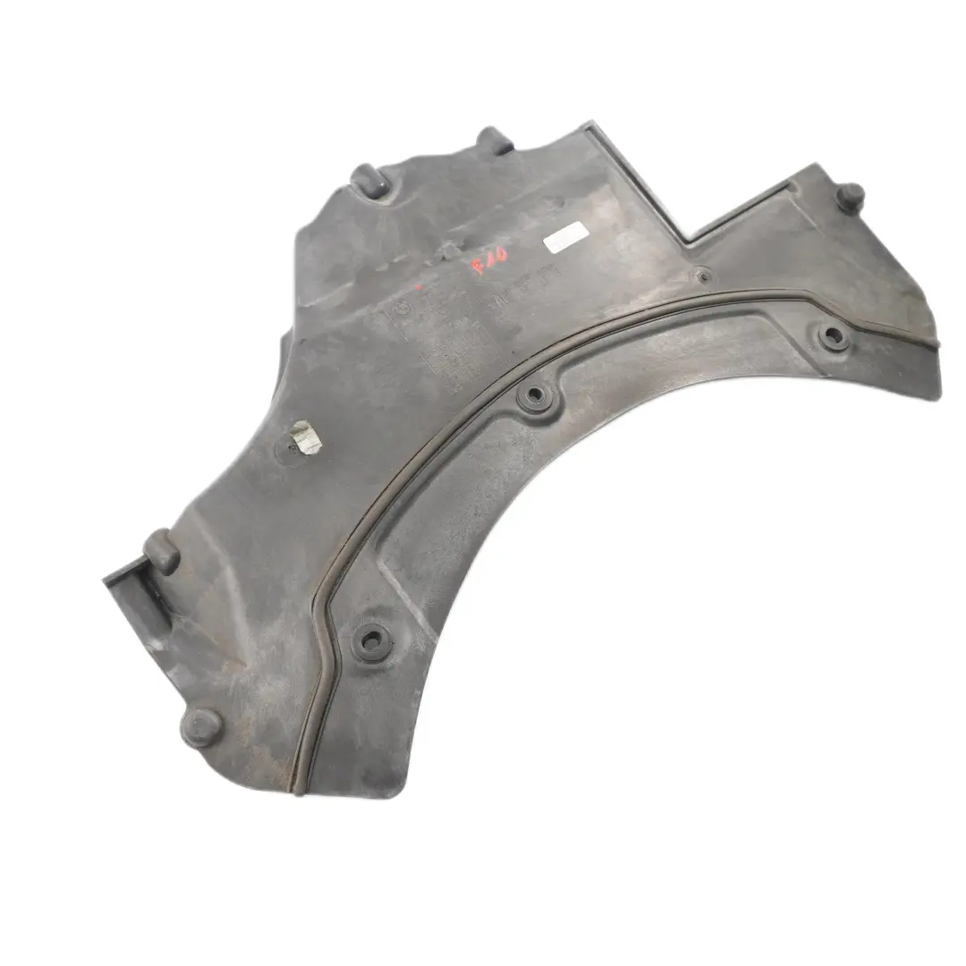 Garniture d'isolation phonique pour BMW 5 F01 F10 F11 à propos du numéro de pièce 7188421 BMW 5 F01 F10 F11 Garniture d'isolation phonique - SKU 7188421 - Numéro de pièce 7188421