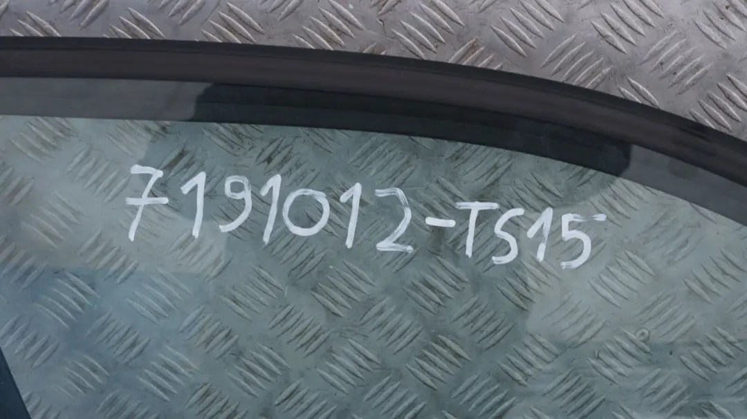 BMW 1 Series E87 E87N LCI Door Front Right O/S Titansilber Silver Metallic - SKU 7191012-TS15 - Part number 7191012