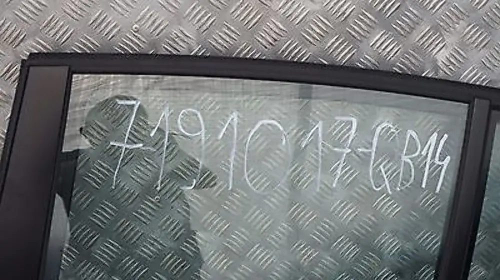 BMW E87 drzwi lewe tylne tył Quarzblau A18 - SKU 7191017-QB14 - Numer Części 7191017