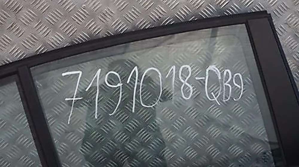 BMW 1 SERIES 9 E87 E87N Door rear right O/S Quarzblau Blau Blue Metallic A18 - SKU 7191018-QB9 - Part number 7191018