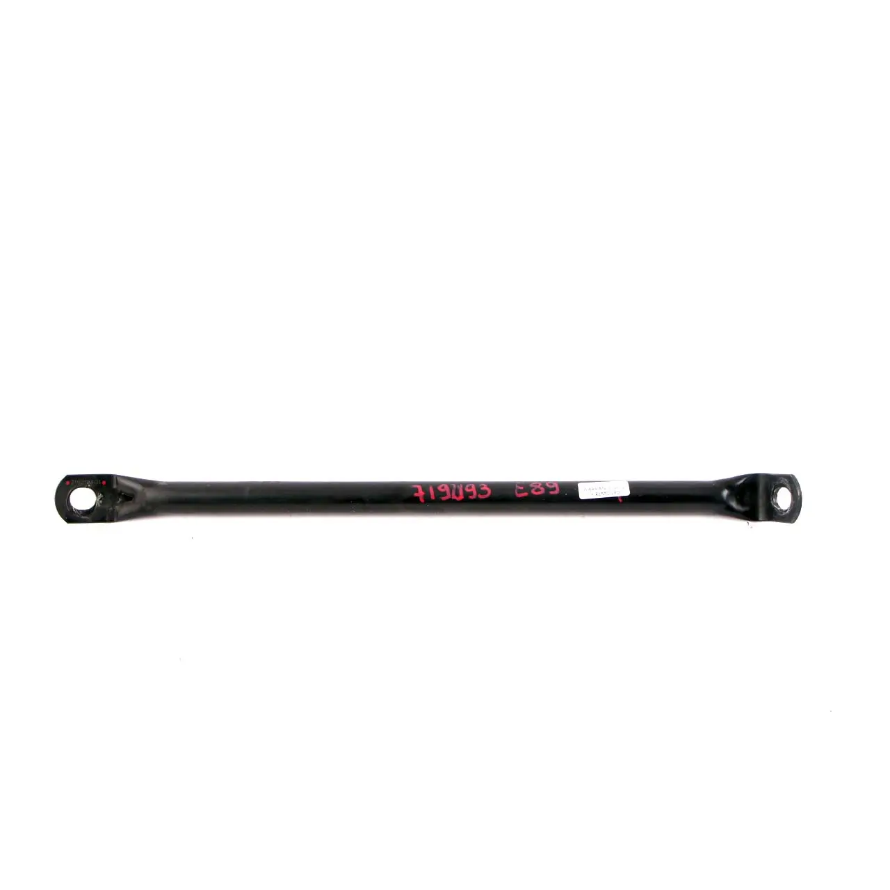 BMW Z4 E89 V-Brace Cross Bar Strut Reinforcement Front Wall Support 7192193