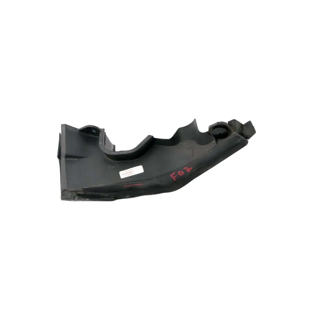 BMW F07 GT Guarnizione Cofano Bonnet Posteriore Sinistro Guarnizione - SKU 7193413 - Numero di parte 7193413
