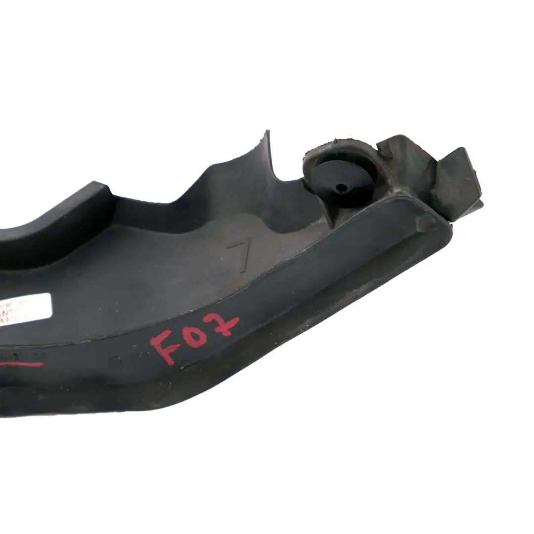 BMW F07 GT Seal Hood Bonnet Rear Left N/S Sealing Gasket Gran Turismo - SKU 7193413 - Part number 7193413