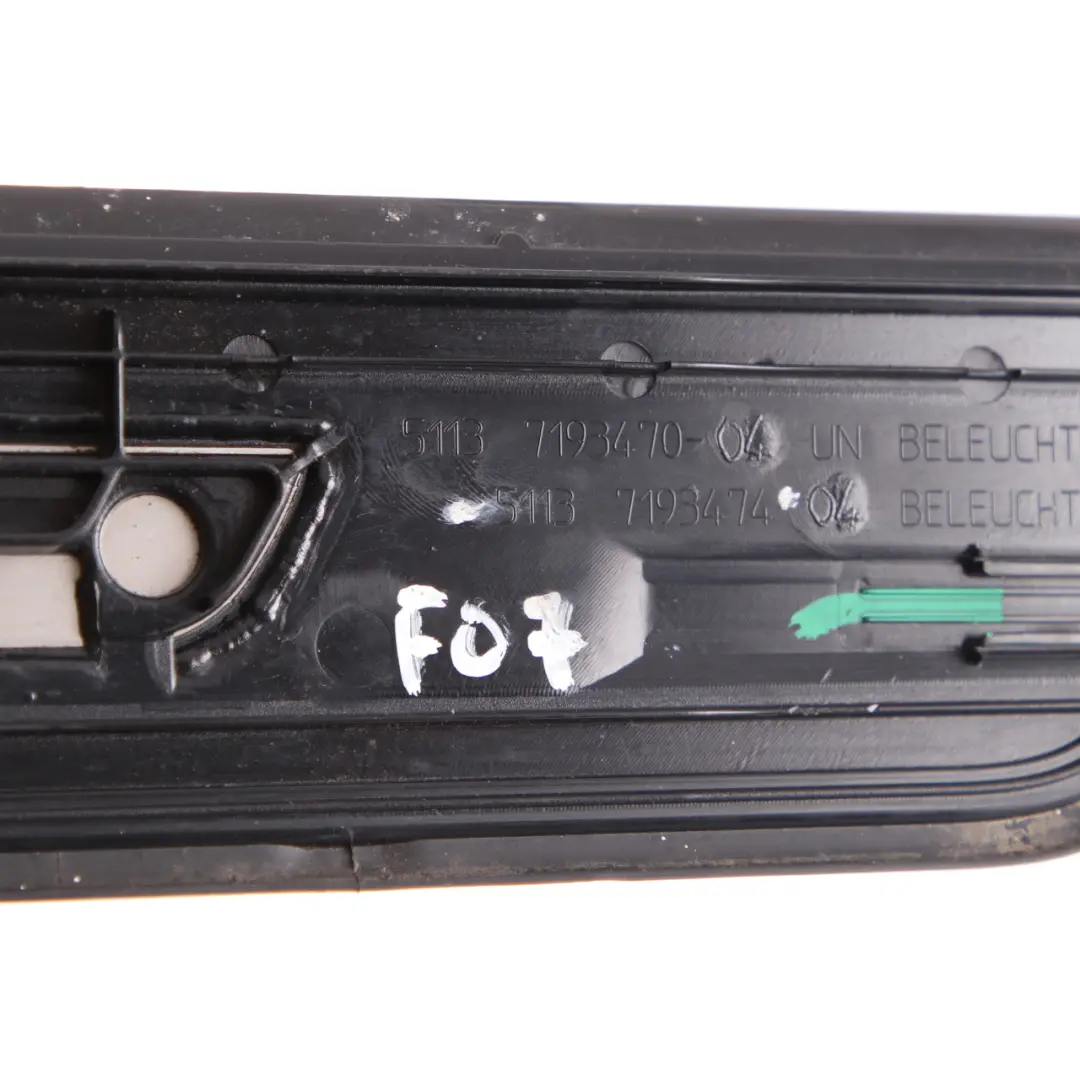 Entrance Door BMW F07 Gran Turismo Front Right Trim Panel Strip to Cover with Part number 7193470 Cover Entrance Door BMW F07 Gran Turismo Front Right Trim Panel Strip - SKU 7193470 - Part number 7193470