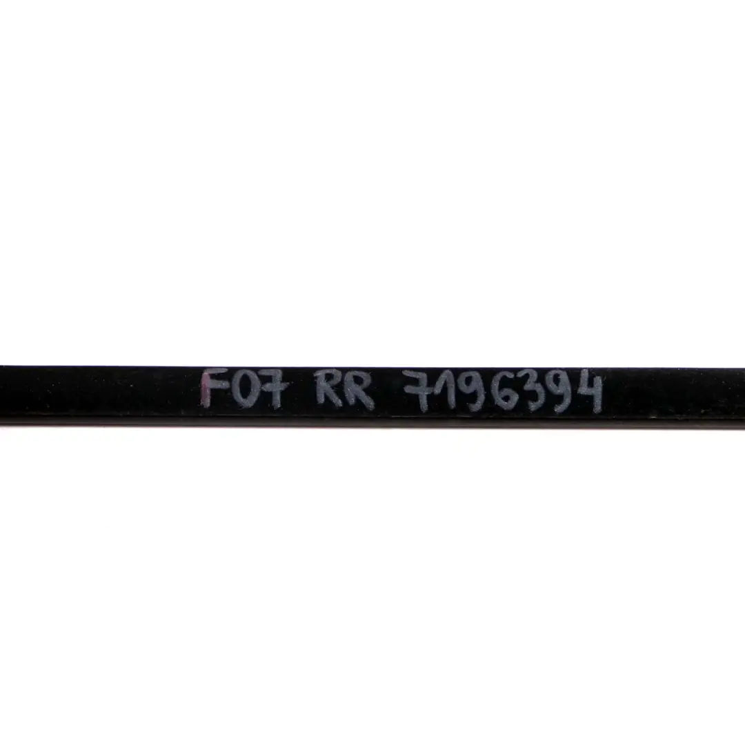 BMW F07 Gt Plaque D'egout Porte Exterieur Arriere Droite Noir Brillant - SKU 7196394 - Numéro de pièce 7196394