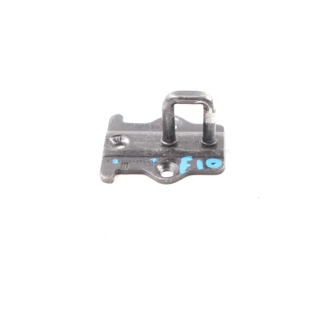 Gâche de couvercle de coffre BMW F10 F12 F13 prise de la botte pour à propos du numéro de pièce 7199178 Gâche de couvercle de coffre BMW F10 F12 F13 prise de la botte - SKU 7199178 - Numéro de pièce 7199178