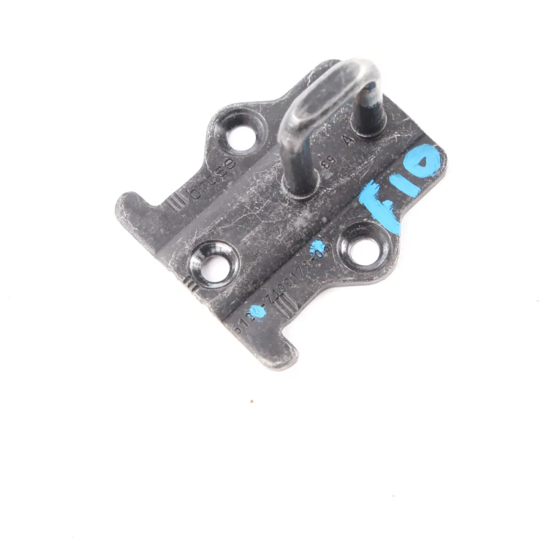 Gâche de couvercle de coffre BMW F10 F12 F13 prise de la botte pour à propos du numéro de pièce 7199178 Gâche de couvercle de coffre BMW F10 F12 F13 prise de la botte - SKU 7199178 - Numéro de pièce 7199178