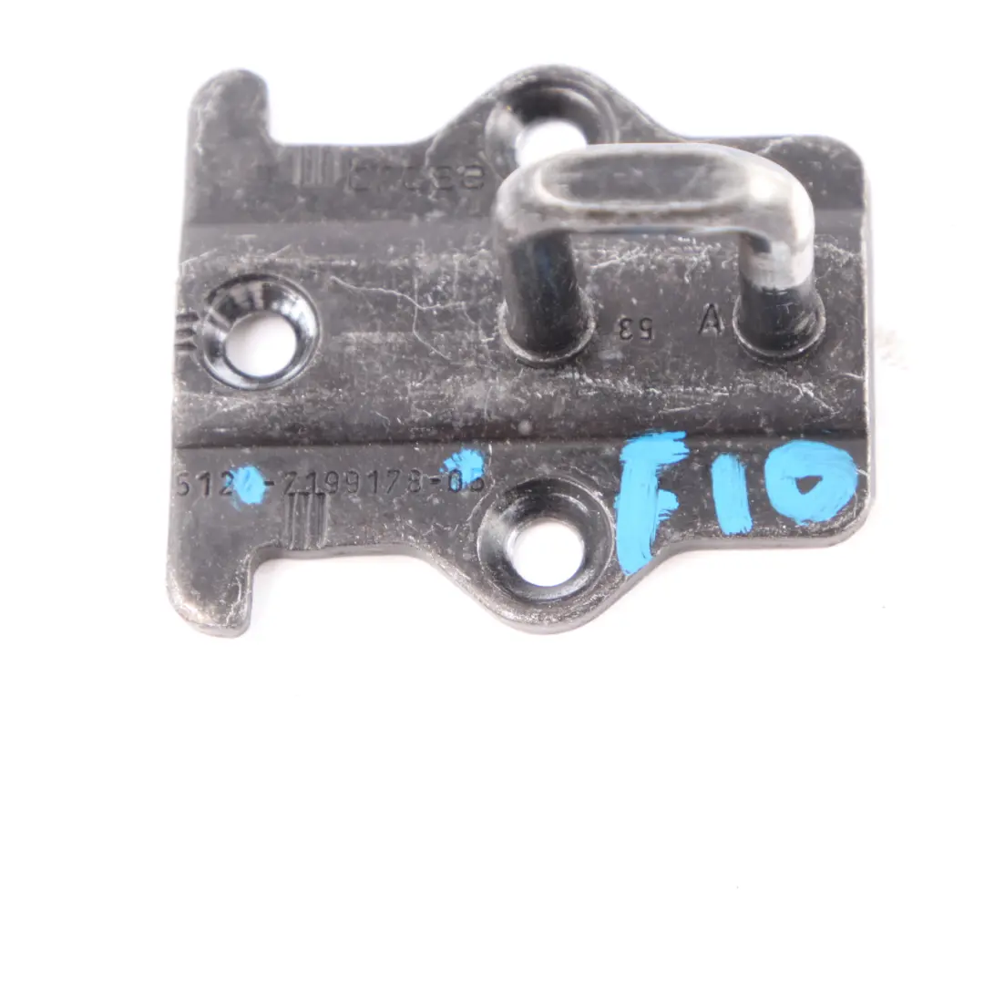 Gâche de couvercle de coffre BMW F10 F12 F13 prise de la botte pour à propos du numéro de pièce 7199178 Gâche de couvercle de coffre BMW F10 F12 F13 prise de la botte - SKU 7199178 - Numéro de pièce 7199178