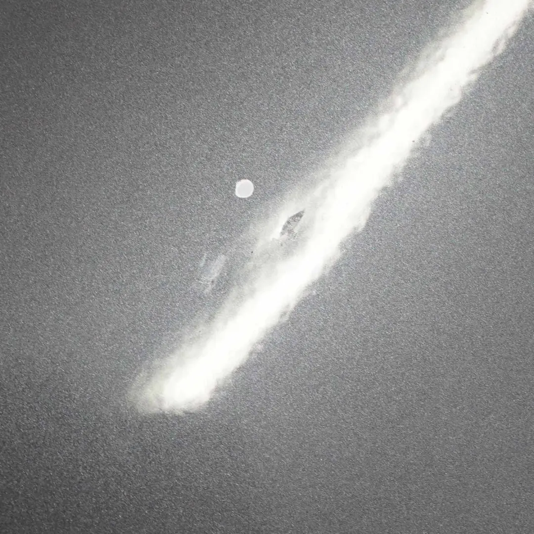 Porta Frontale Panello Sparkling Graphite - A22 per BMW E92 E93 con numero di parte 7200570 BMW E92 E93 Porta Frontale Panello Sparkling Graphite - A22 - SKU 7200570-SG1 - Numero di parte 7200570