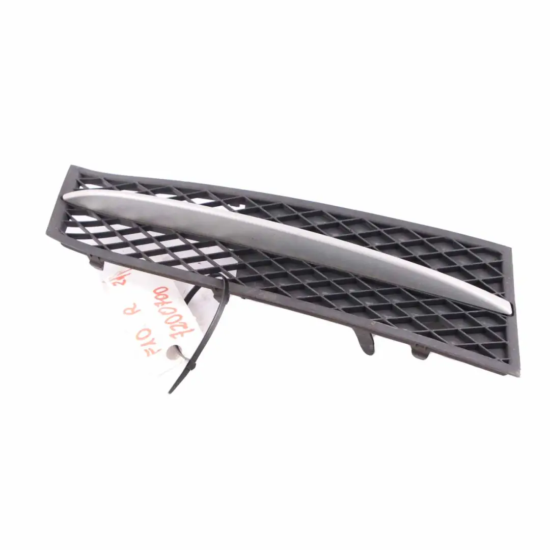 BMW F10 F11 Paraurti anteriore griglia destra griglia del radiatore - SKU 7200700 - Numero di parte 7200700