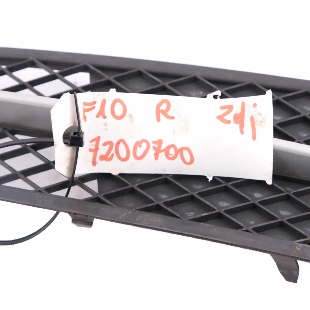 BMW F10 Front Bumper Fog Light Cover Right O/S Grid Grille Trim Panel - SKU 7200700 - Part number 7200700
