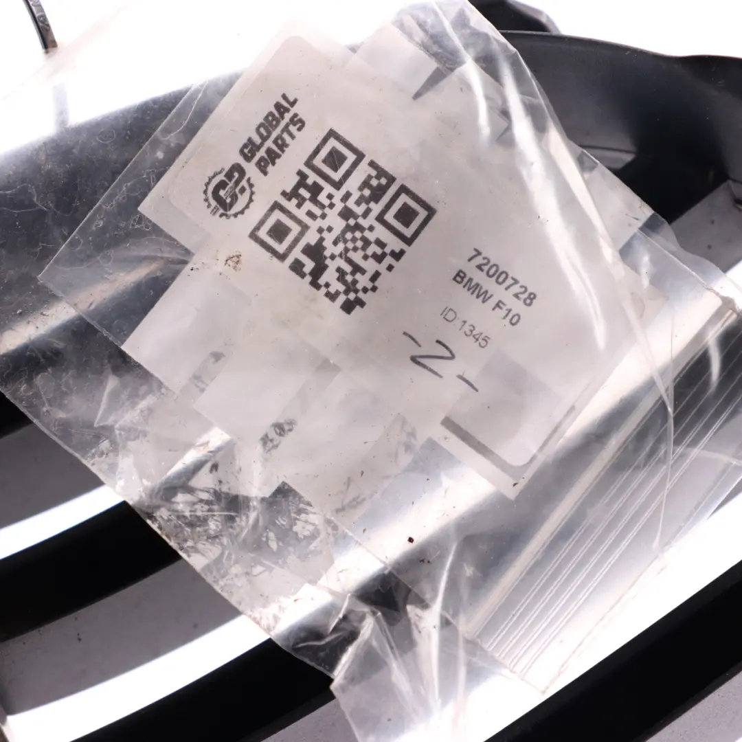 Griglia paraurti anteriore BMW F10 F11 Ingresso aria radiatore destra per con numero di parte 7200728 Griglia paraurti anteriore BMW F10 F11 Ingresso aria radiatore destra - SKU 7200728 - Numero di parte 7200728