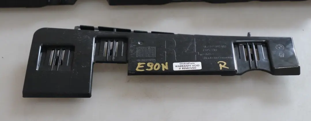 Right Door Sill Holding Strip Skirt Set R1 R2 R3 R4 O/S to BMW 3 Series E90 E91 LCI with Part number 7202656 BMW 3 Series E90 E91 LCI Right Door Sill Holding Strip Skirt Set R1 R2 R3 R4 O/S - SKU 7202656-3 - Part number 7202656