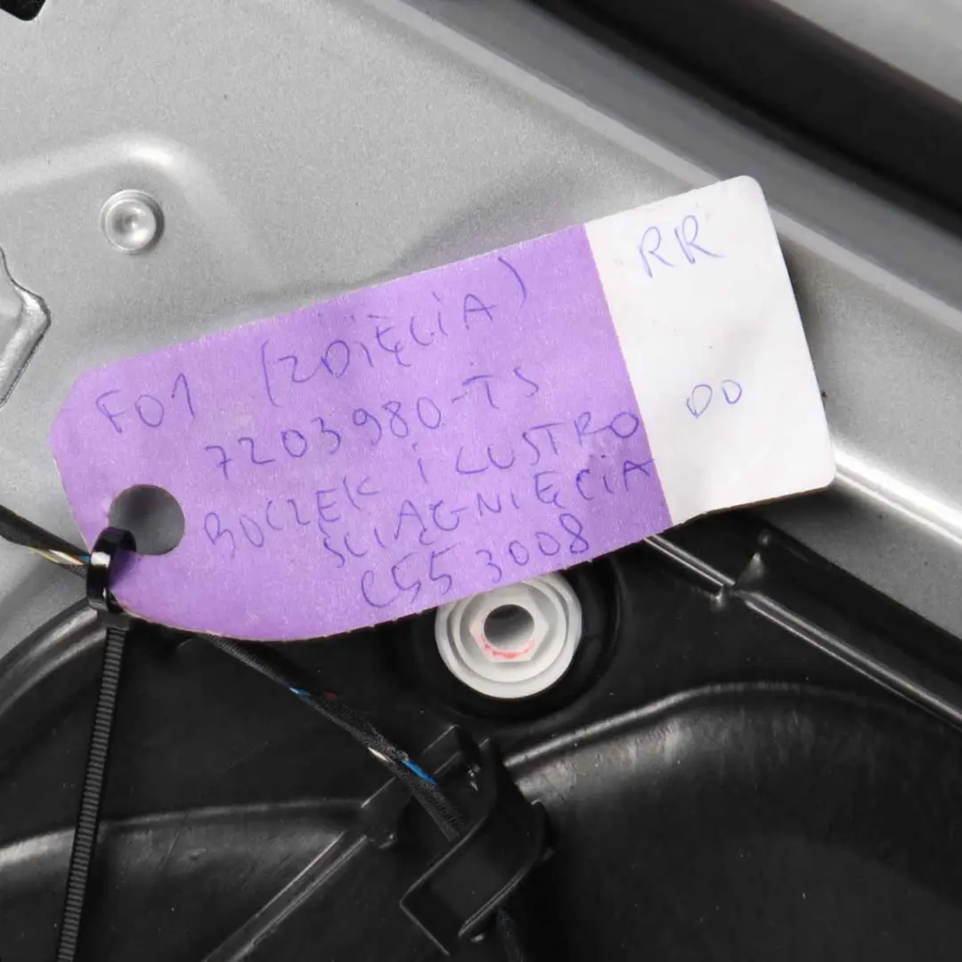 Door Rear Right O/S Titansilber Titan Silver Metallic - 354 to BMW F01 with Part number 7203980 BMW F01 Door Rear Right O/S Titansilber Titan Silver Metallic - 354 - SKU 7203980-TS - Part number 7203980