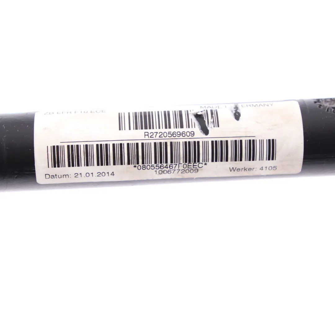 Fuel Filler Pipe BMW F07 F10 F11 F45 F46 Fuel Tank Neck Line Hose Diesel - SKU 7205699-1 - Part number 7205699