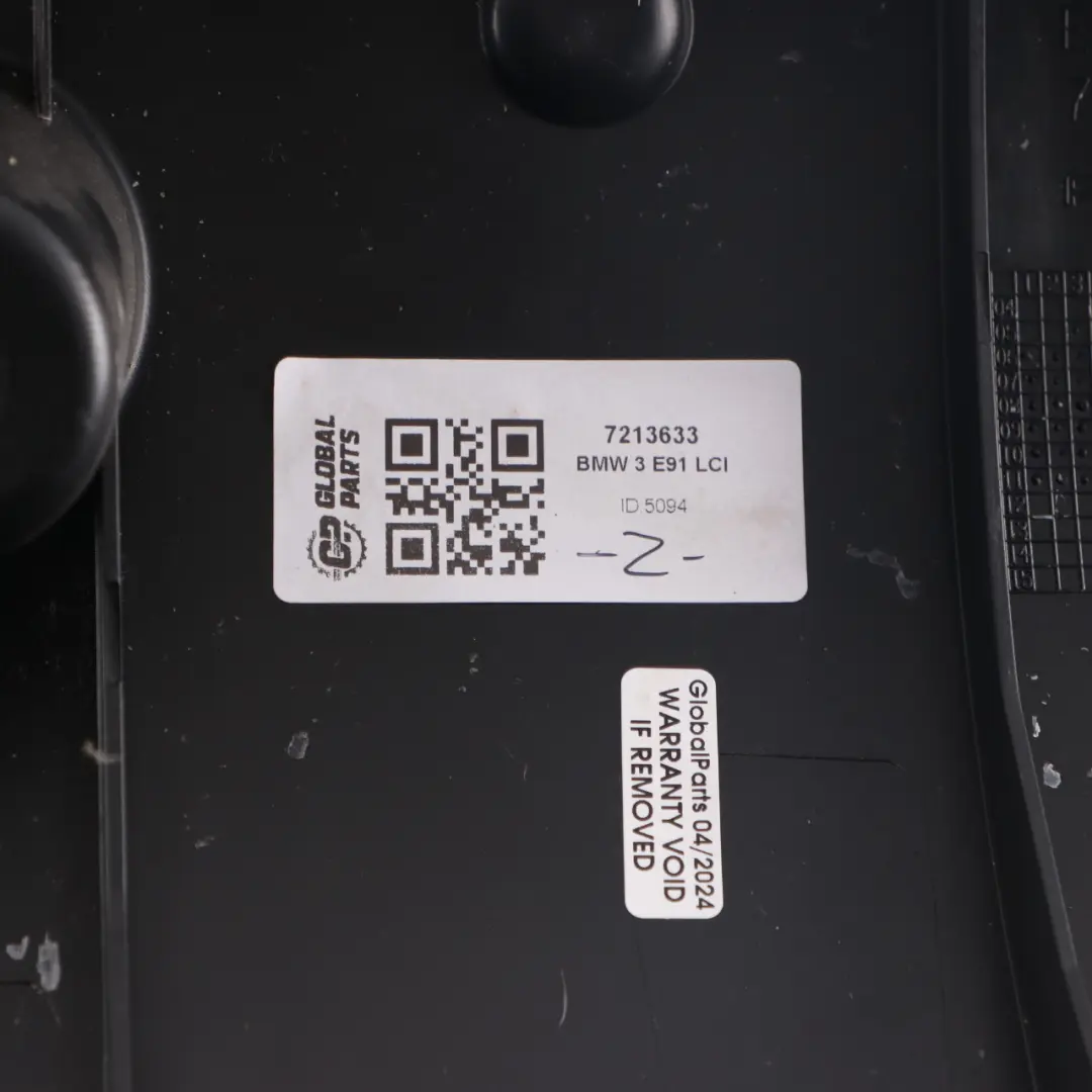 BMW E91 LCI Rear Seat Left N/S Lateral Trim Panel Cover Leather Saddle Brown - SKU 7213633 - Part number 7213633